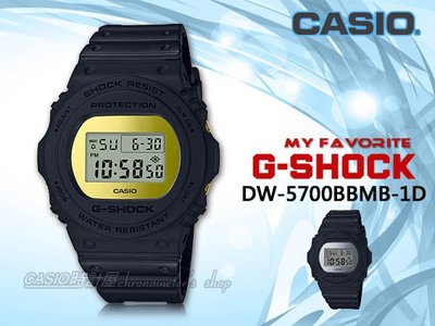 CASIO卡西歐 手錶專賣店 時計屋 G-SHOCK DW-5700BBMB-1D 經典電子男錶 DW-5700BBMB