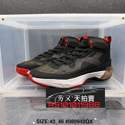 [預購] NIKE Air Jordan XXXVII AJ37 黑紅色 黑色 紅色 黑 紅 WNBA 籃球鞋 喬丹