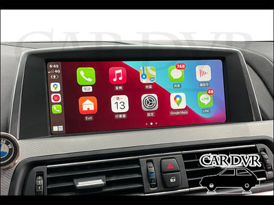 【免費安裝】BMW 六系 E63 F06 F13 F12 原車螢幕升級無線 CARPLAY+手機鏡像