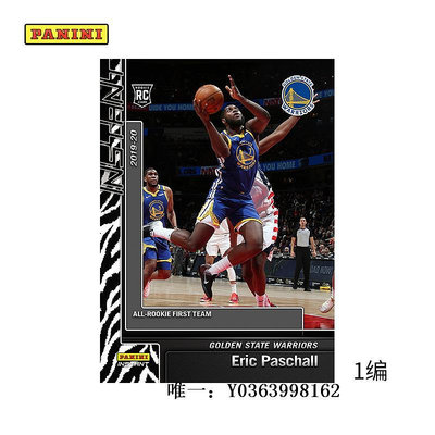 球星卡埃里克·帕斯卡爾  2019-20 NBA Instant 限量球星卡盒卡