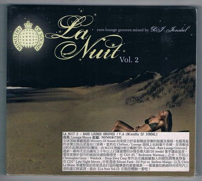 [鑫隆音樂]西洋CD-LA NUT 2 -RARE LOUNGE GROOVES / V.A 曲風:Lounge/House [2CD]原裝進口盤(全新)