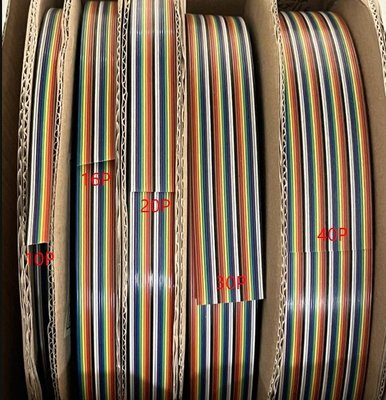►2486◄(1米)40P 彩虹線 彩色排線 杜邦線 28AWG 1.27mm
