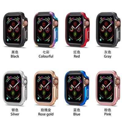 【熱賣下殺】【新款】Apple Watch 5 4代保護殼 鋁合金+TPU iWatch防摔殼 蘋果手錶保護套40/44