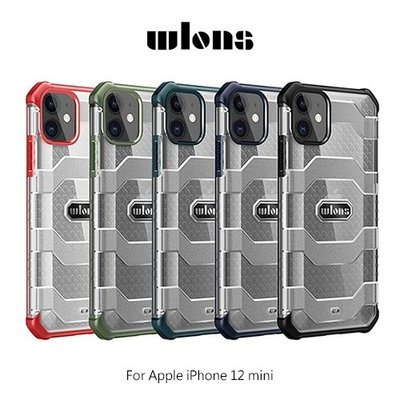 WLONS Apple iPhone 12 mini (5.4吋)探索者防摔殼