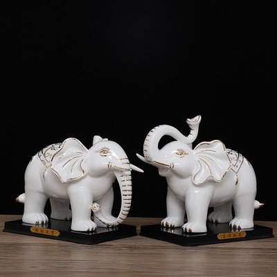 【熱賣下殺】陶瓷大象擺件一對白色招財吉祥風水象創意家居裝飾品辦公室擺設品