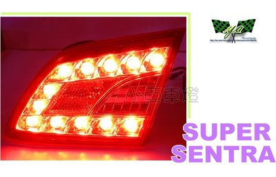 小亞車燈改裝＊全新 SUPER SENTRA 13 14 15年 LED內飾板 倒車燈 尾燈 後車燈