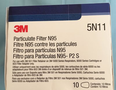 （只有一盒）3M 5N11 N95顆粒物粉塵過濾棉 美國原裝製 10片/盒