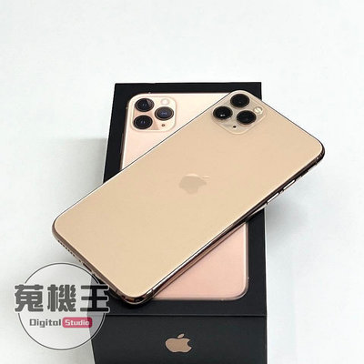 【蒐機王】Apple iPhone 11 Pro Max 256G 95%新 金色【可用舊3C折抵購買】C8405-6