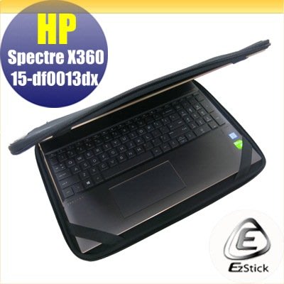 【Ezstick】HP Spectre X360 15-df0013dx 三合一超值防震包組 筆電包 組 (15W-S)