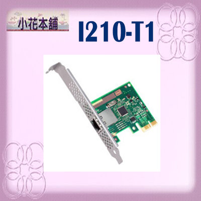 【全新公司貨 含發票】Intel I210T1 (I210T1BLK) 銅線單埠裸裝伺服器網路卡
