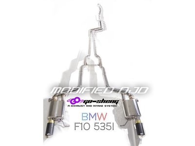 [PORSCHE排氣管]DJD 16 AD-H0904 BMW F10 535i 排氣管特惠組90000元