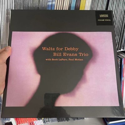 BILL EVANS TRIO Waltz For Debby 黑膠唱片LP