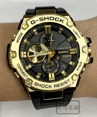 【威哥本舖】Casio台灣原廠公司貨 G-Shock G-STEEL系列 GST-B100GB-1A9 太陽能藍芽連線錶