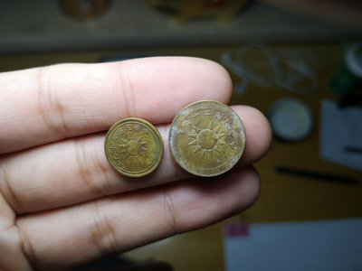 極美品銅元 二十九年 29年 銅元 銅幣 一分 二分兩枚好品