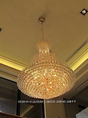 【燈飾林】奧地利水晶吊燈FD-80619