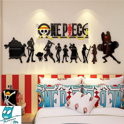 【Zooyoo壁貼】卡通動漫海賊王壓克力壁貼 路飛動漫立體墻貼 房間裝飾 居家佈置壁貼 3D立體墻貼 兒童房貼畫
