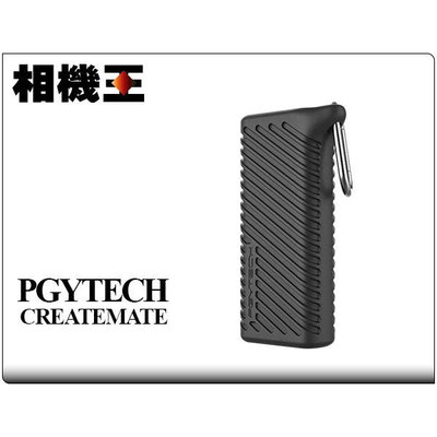 ☆相機王☆PGYTECH CreateMate P-GM-163〔SD、microSD卡適用〕高速讀卡機 黑色 (4)