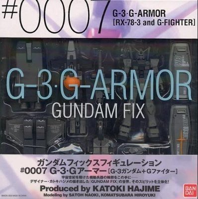 全新 FIX #0007 GFF G-3 G-ARMOR RX-78-3 G-FIGHTER Gundam 鋼彈