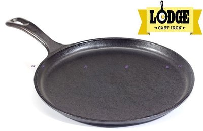 美國LODGE Griddle 10.25吋平煎鍋/圓型烤盤/鑄鐵鍋L9OG3 - 平行商城