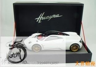 BBR 1:18 帕加尼 PAGANI Huayra Geneve 2011 白色 全球限量車模半米潮殼直購