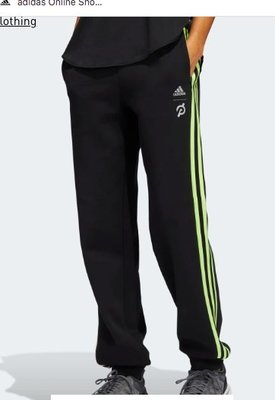 ADIDAS CAPABLE OF GREATNESS JOGGERS