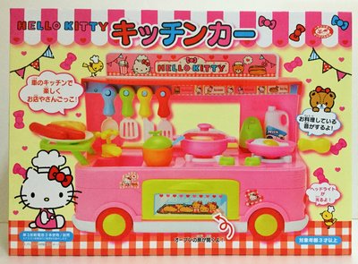 現貨 正版 Hello Kitty 凱蒂貓-KT玩具有聲餐車組