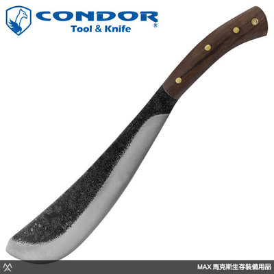 馬克斯 - CONDOR PACK GOLOK 1075鋼錘打紋11吋砍刀 / CTK252-11HC