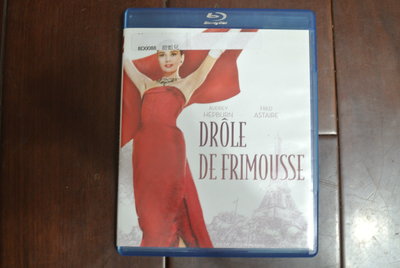 Blu-ray Disc ~ DROLE DE FRIMOUSSE ~ 2012 Paramount 318022 美版
