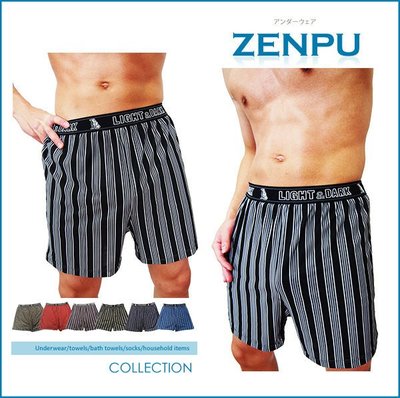 【ZENPU】超值6件組~英國LIGHT&amp;DARK人體工學白竹炭除臭透氣排汗條紋平口褲無開口四角褲 M-3L