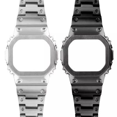 卡西歐 G-shock DW-H5600 框架保險槓手錶配件金屬配件的保護擋板錶帶
