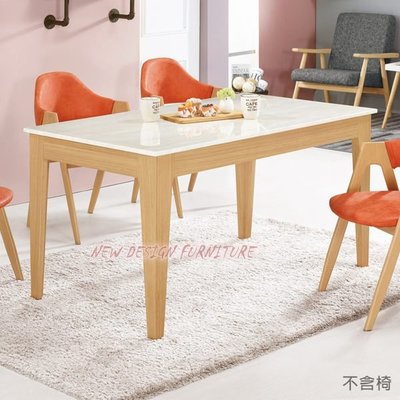 【N D Furniture】 台南在地家具-北歐風實木桌腳MDF貼實木皮人造石面140cm石面餐桌MC