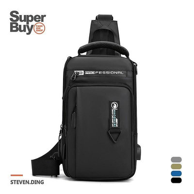 Superbuy大容量包側背包 防水斜背包單肩包 運動後背包包騎行包側肩包 外置-寶藏包包