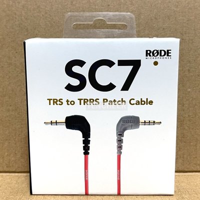 ＜TENCHEER＞ Rode SC7 3.5mm 轉換線 TRS to TRRS Patch Cable 轉接 VideoMic GO VideoMicro