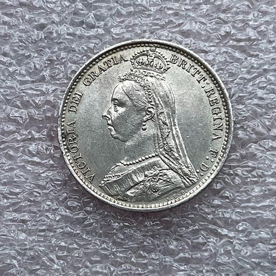 好品1887英國維多利亞6便士銀幣0