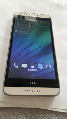 HTC D620h 5吋 4G手機