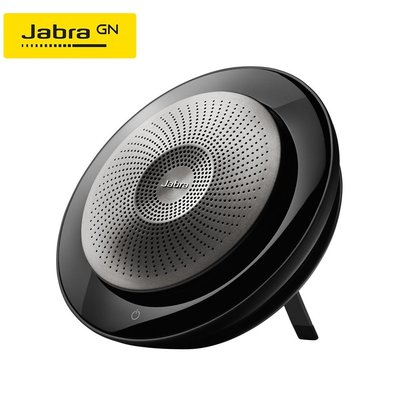 Jabra Speak 710 MS無線串接式遠距會議電話揚聲器 (現貨，當日可發貨)