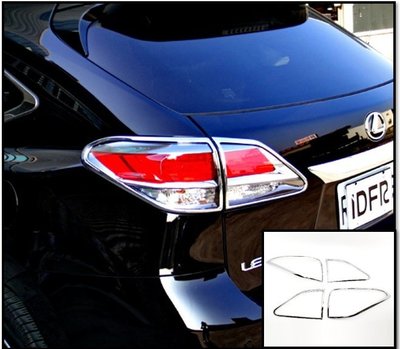 圓夢工廠 Lexus RX270 RX350 RX450h 2012~2015 改裝 鍍鉻銀 車燈框 後燈框 尾燈框飾貼