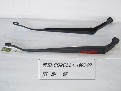 豐田 TOYOTA COROLLA 1.61.8卡諾娜1993-97年雨刷連桿雨刷臂[MIT