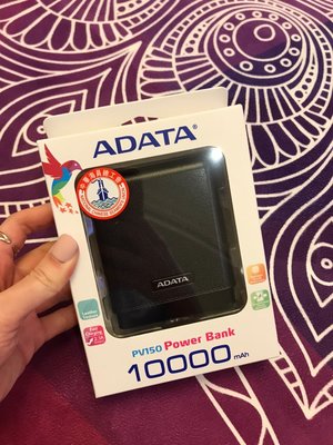 全新 ADATA PV150 行動電源 10000MAH 充電寶