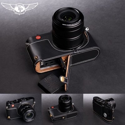 臺灣TP Leica徠卡X XV真皮相機包X Vario Typ107皮套typ113保護套