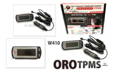 小傑車燈精品--全新 ORO TPMS W410 OE RX 胎壓 顯示器 主機 沿用原廠車 胎壓感測器