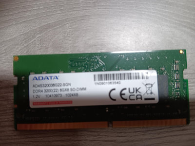 ADATA 威剛 DDR4 3200 8G筆電專用記憶體