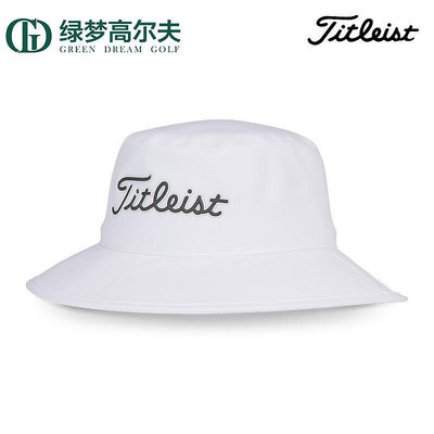Titleist高爾夫球帽golf男士有頂漁夫帽雨帽大檐帽運動遮陽帽子