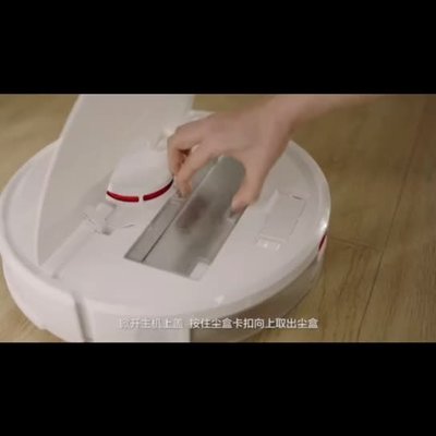 【熱賣精選】適配石頭掃地機器人配件T7 T7 Pro水箱抹布支架濾網塵盒
