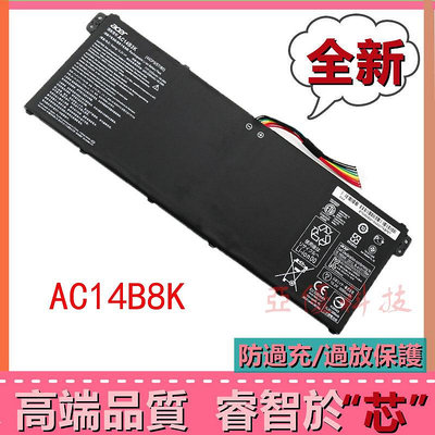 AC14B8K/3K適用宏碁Aspire V3 V3-371 V3-371-30FA V3-371-52PY 471T 571TG R7-371T 原廠電池