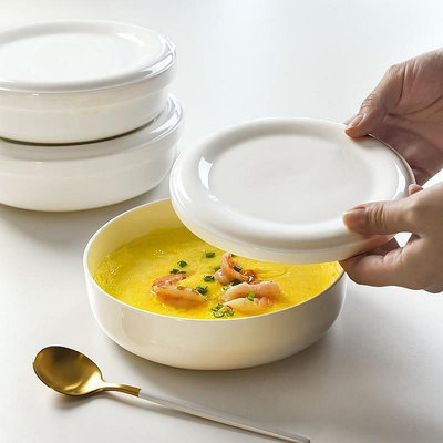 【現貨精選】陶瓷骨瓷保鮮碗純白帶蓋瓷碗隔水燉水蒸蛋專用盤碗蒸肉專用碗飯碗用寶寶輔食碗 滿299發貨唷