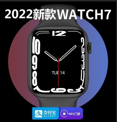 【熱賣下殺】手錶集市華強北新款S7智能手錶watch7多功能通話支付防水蘋果安卓通用