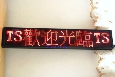 【TS3C】LED-CR60 紅光6字廣告燈/電子告示牌/LED字幕機/LED跑馬燈/LED廣告燈