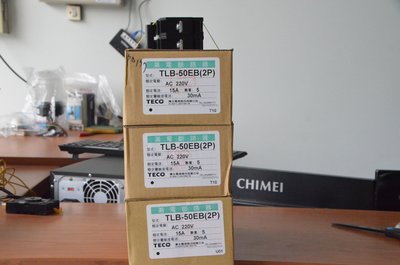 TECO東元 漏電斷路器 TLB-50ER 2P   舊型號TLB-50EB 固定30mA