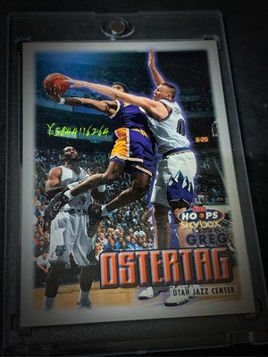 1998 Hopps Ostertag Kobe Bryant 同框卡